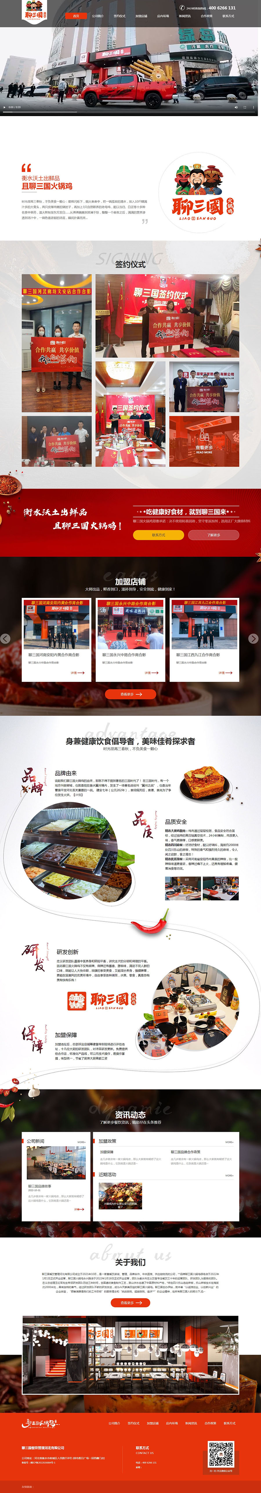 ������(gu��)���